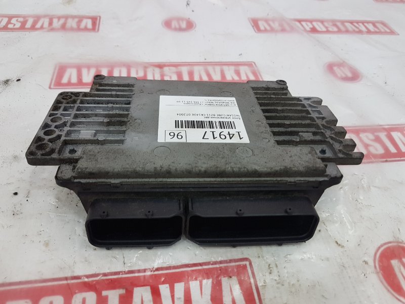 Блок управления ДВС, 500 рублей, Красноярск