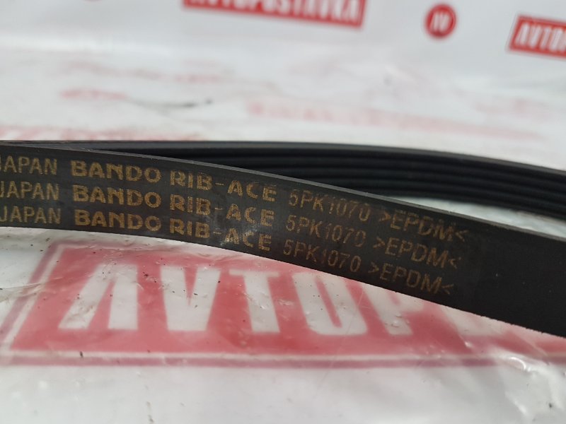 Ремень поликлиновый, 200 рублей, Красноярск