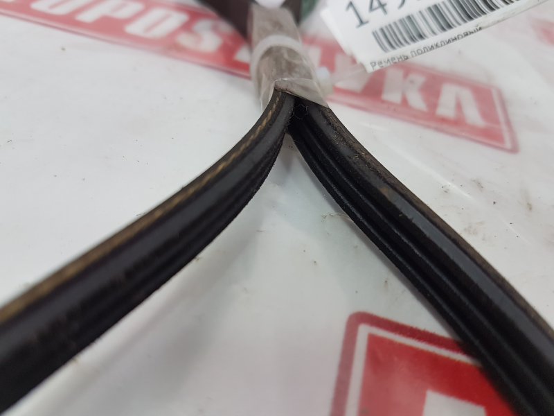 Ремень поликлиновый, 150 рублей, Красноярск