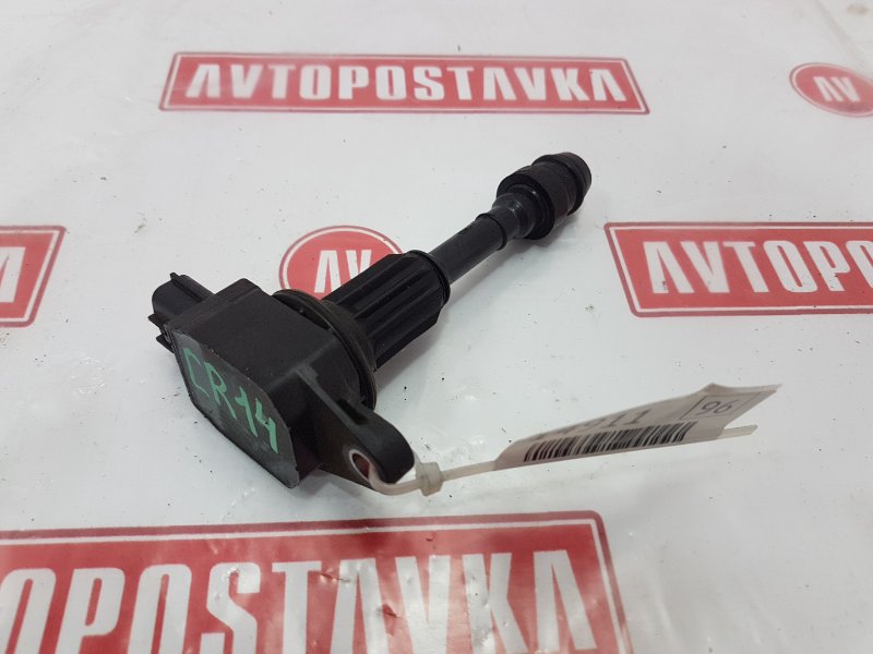 Катушка зажигания, 300 рублей, Красноярск