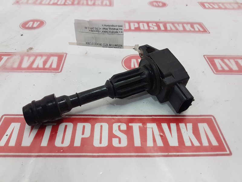 Катушка зажигания, 300 рублей, Красноярск