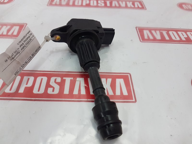 Катушка зажигания, 300 рублей, Красноярск