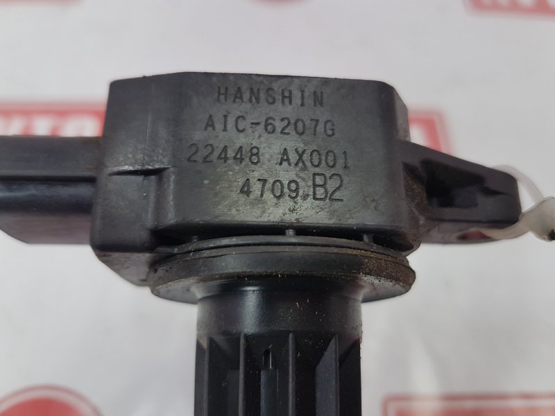 Катушка зажигания, 300 рублей, Красноярск