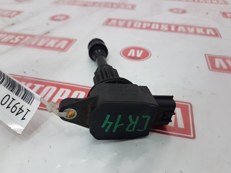 Катушка зажигания, 300 рублей, Красноярск