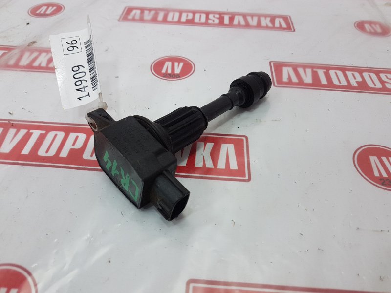 Катушка зажигания, 300 рублей, Красноярск