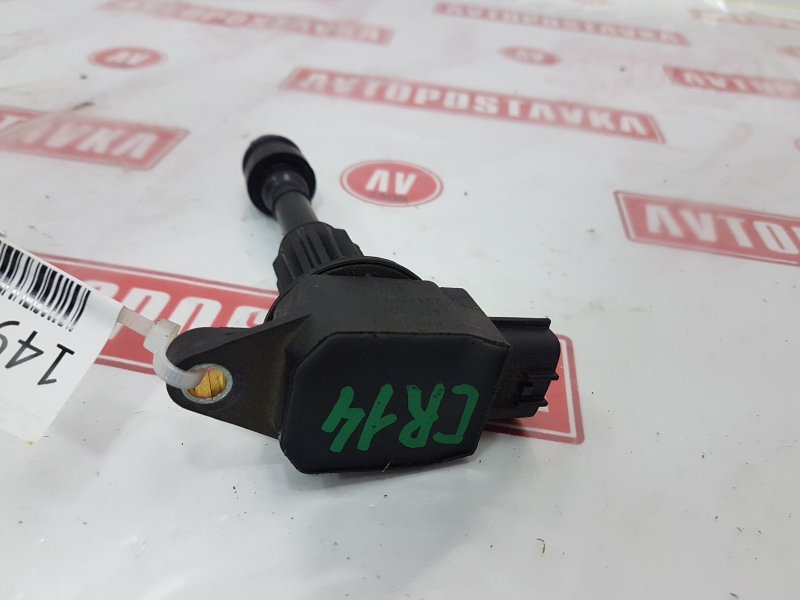 Катушка зажигания, 300 рублей, Красноярск