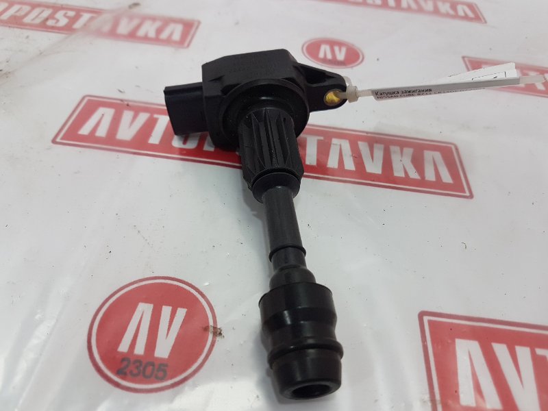 Катушка зажигания, 300 рублей, Красноярск