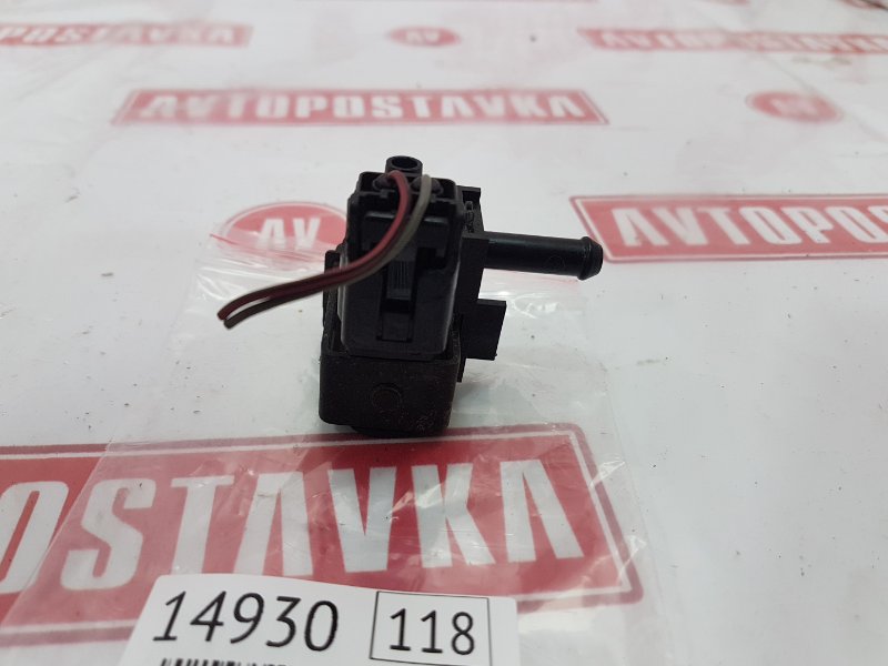 Клапан электромагнитный, 300 рублей, Красноярск