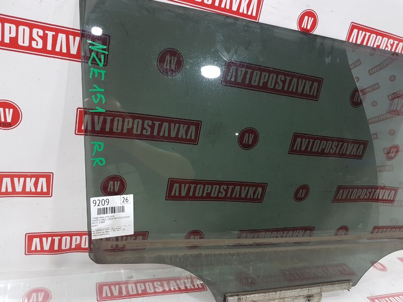 Стекло двери, 1500 рублей, Красноярск