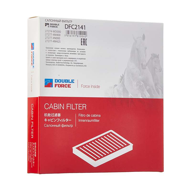 Фильтр салонный, 400 рублей, Красноярск