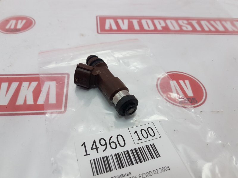 Форсунка топливная, 1000 рублей, Красноярск