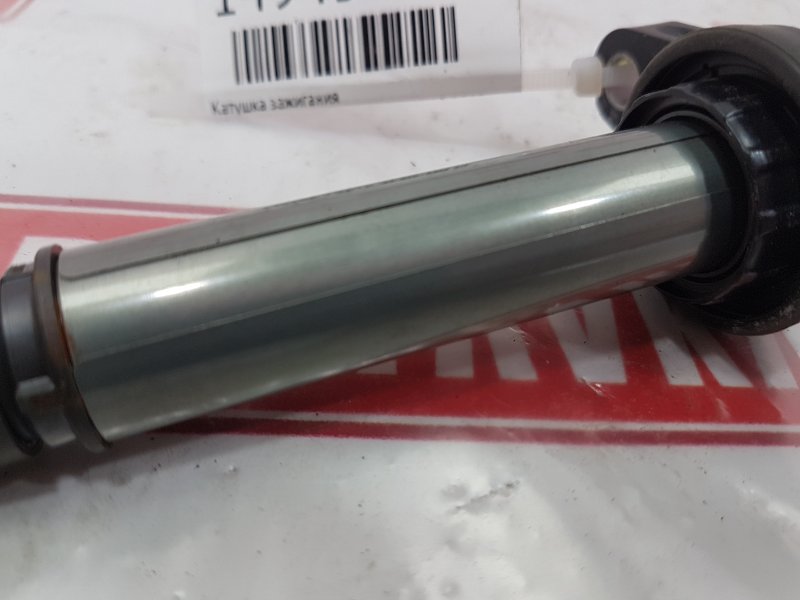 Катушка зажигания, 900 рублей, Красноярск