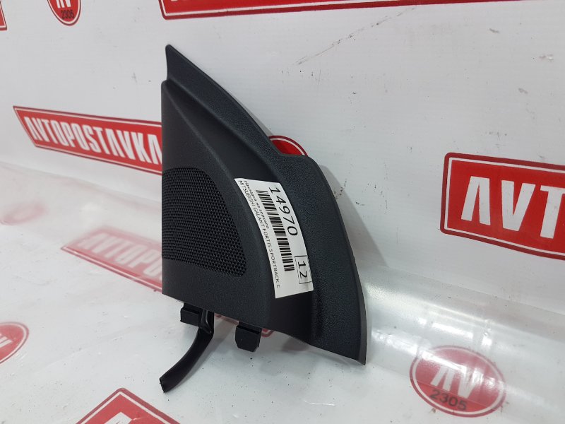 Уголок на зеркало, 800 рублей, Красноярск