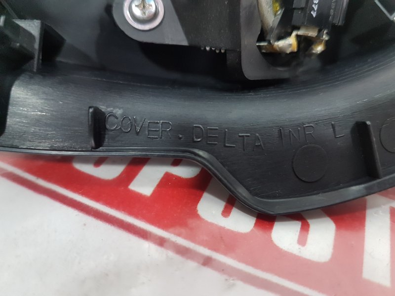 Уголок на зеркало, 800 рублей, Красноярск