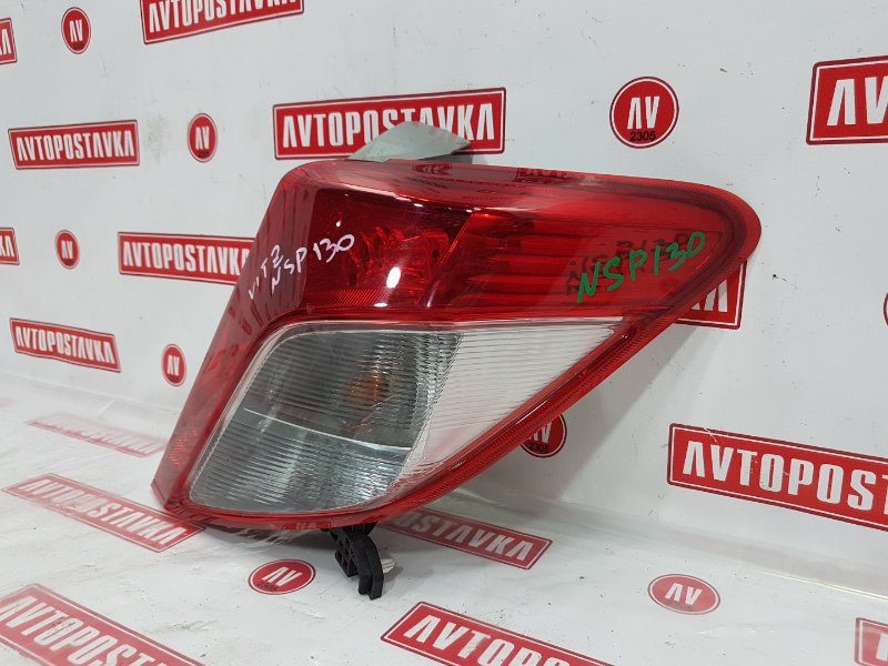 Фонарь, 1000 рублей, Красноярск