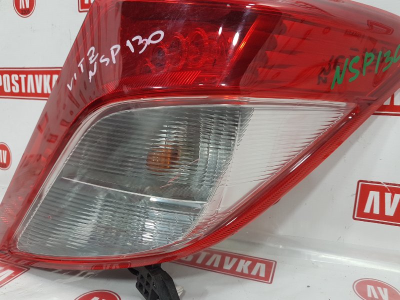 Фонарь, 1000 рублей, Красноярск