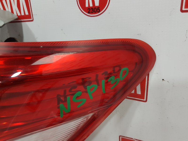 Фонарь, 1000 рублей, Красноярск