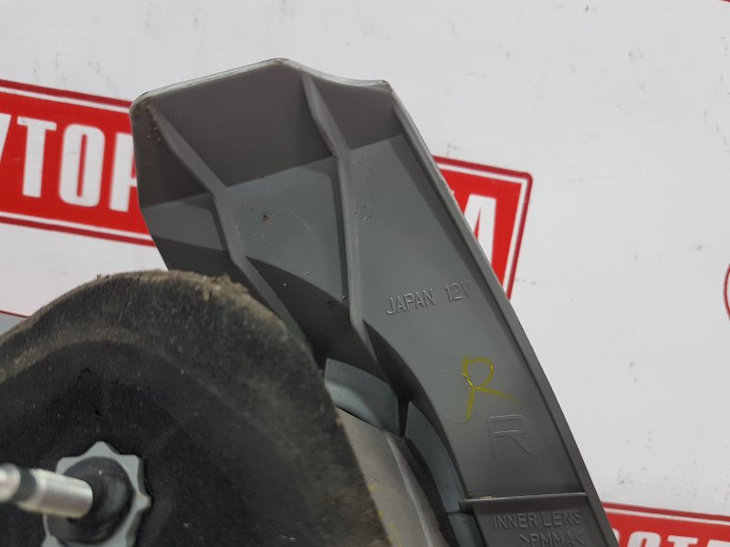 Фонарь, 1000 рублей, Красноярск