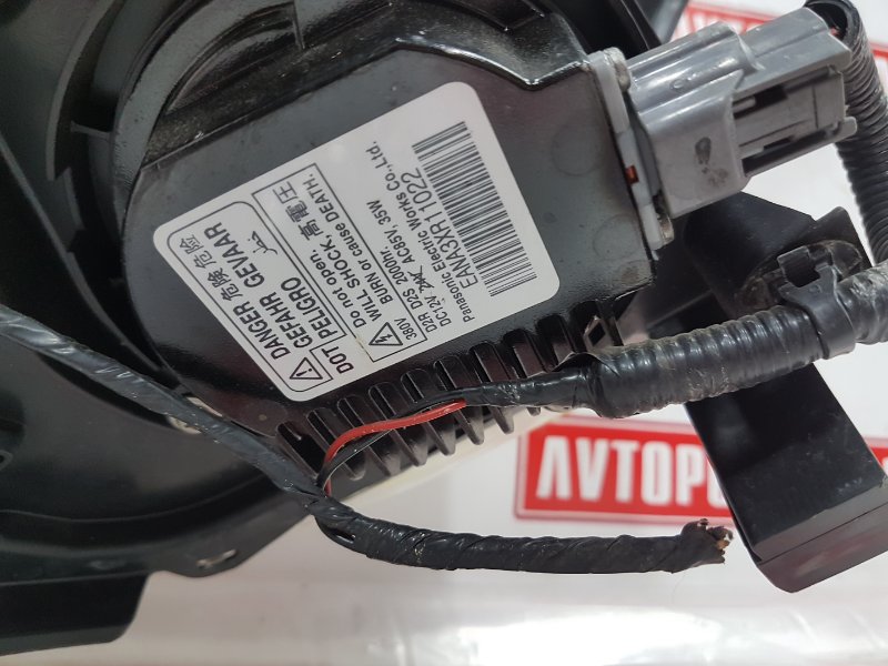 Фара ксеноновая, 15000 рублей, Красноярск