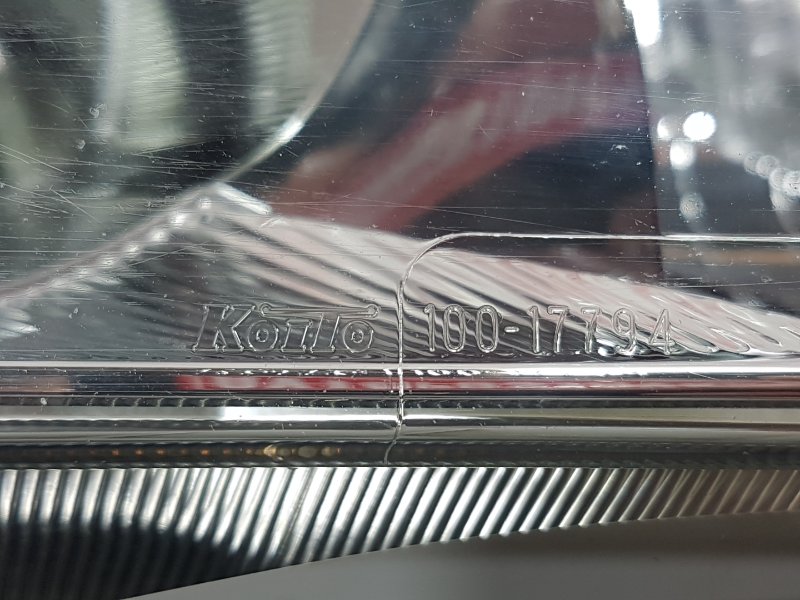 Фара ксеноновая, 15000 рублей, Красноярск