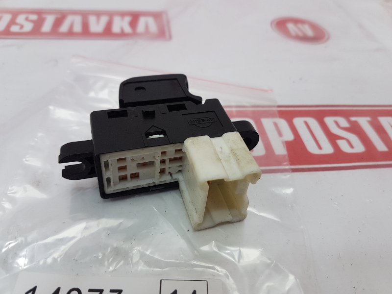 Блок управления стеклоподъемниками, 300 рублей, Красноярск