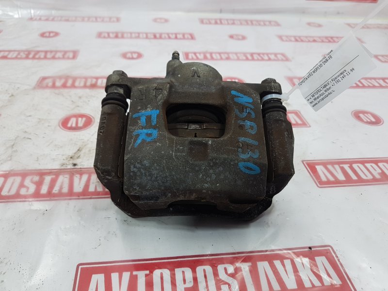 Суппорт тормозной, 600 рублей, Красноярск