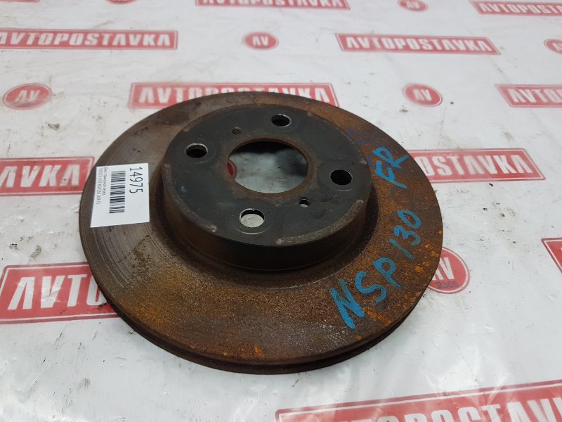 Диск тормозной, 500 рублей, Красноярск