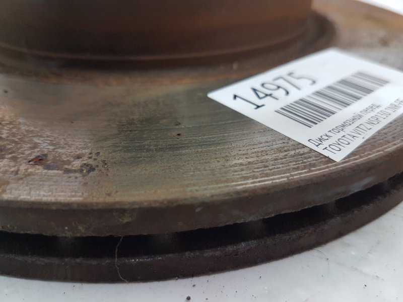 Диск тормозной, 500 рублей, Красноярск