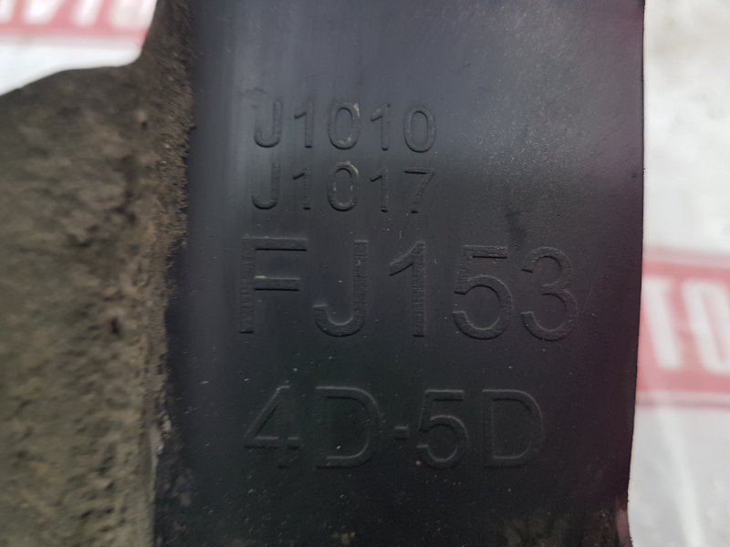 Брызговик, 500 рублей, Красноярск