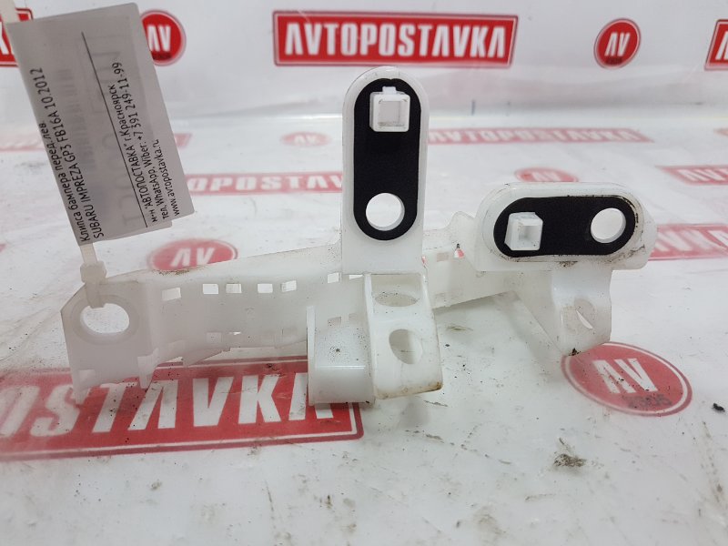 Клипса бампера, 600 рублей, Красноярск