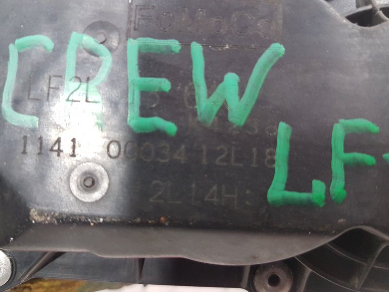 Заслонка дроссельная, 500 рублей, Красноярск