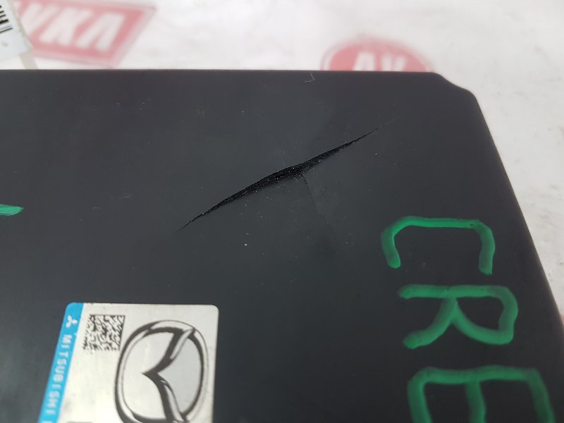 Блок управления ДВС, 1200 рублей, Красноярск