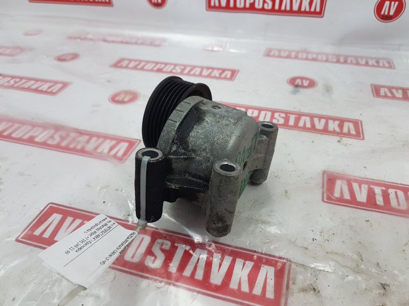 Натяжитель ремня, 700 рублей, Красноярск