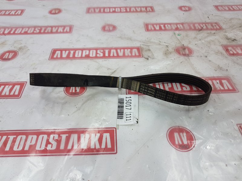 Ремень поликлиновый, 200 рублей, Красноярск