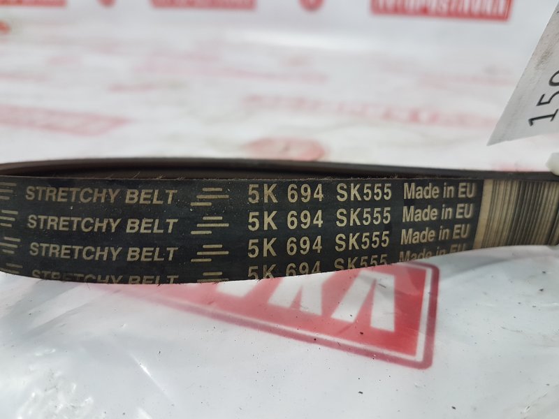 Ремень поликлиновый, 200 рублей, Красноярск