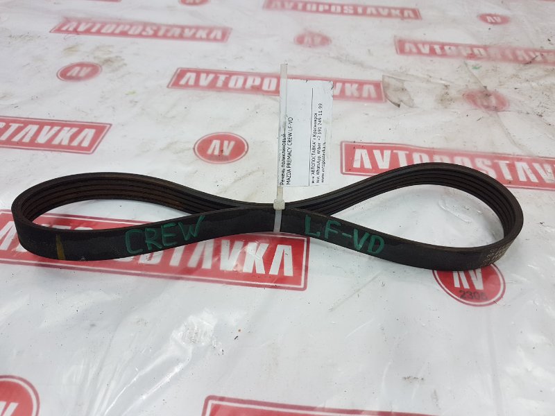 Ремень поликлиновый, 200 рублей, Красноярск