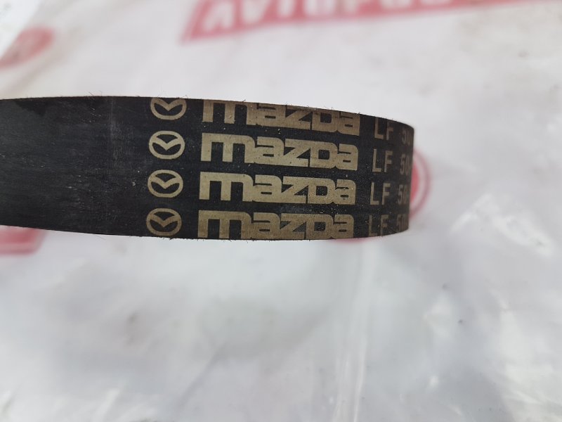 Ремень поликлиновый, 200 рублей, Красноярск