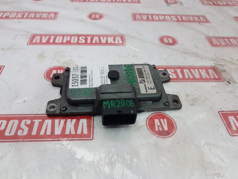 Блок управления КПП, 300 рублей, Красноярск