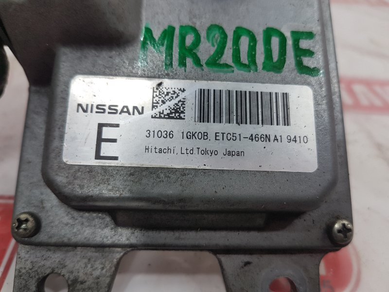 Блок управления КПП, 300 рублей, Красноярск