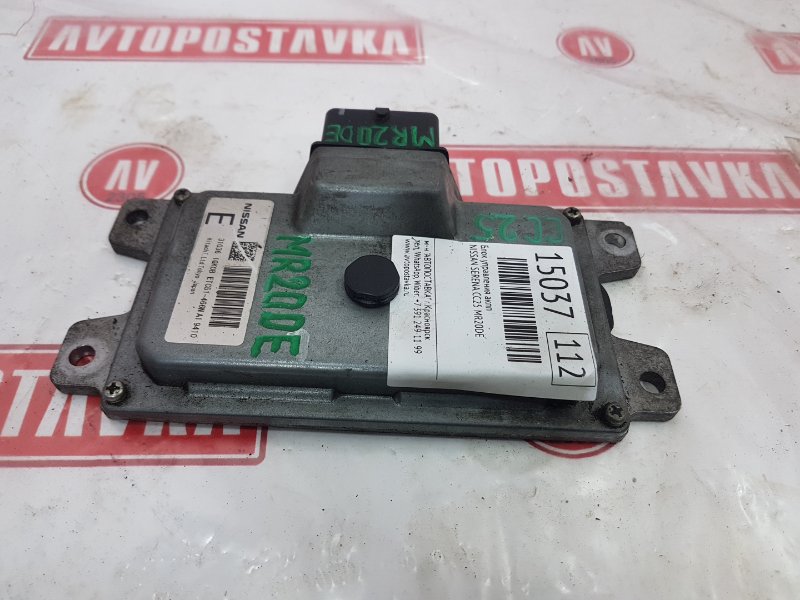 Блок управления КПП, 300 рублей, Красноярск