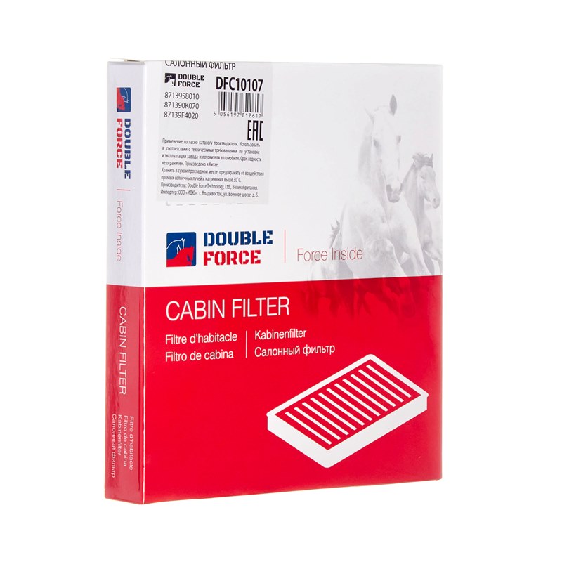 Фильтр салонный, 300 рублей, Красноярск