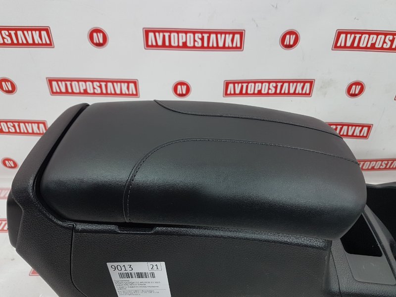 Подлокотник, 5100 рублей, Красноярск