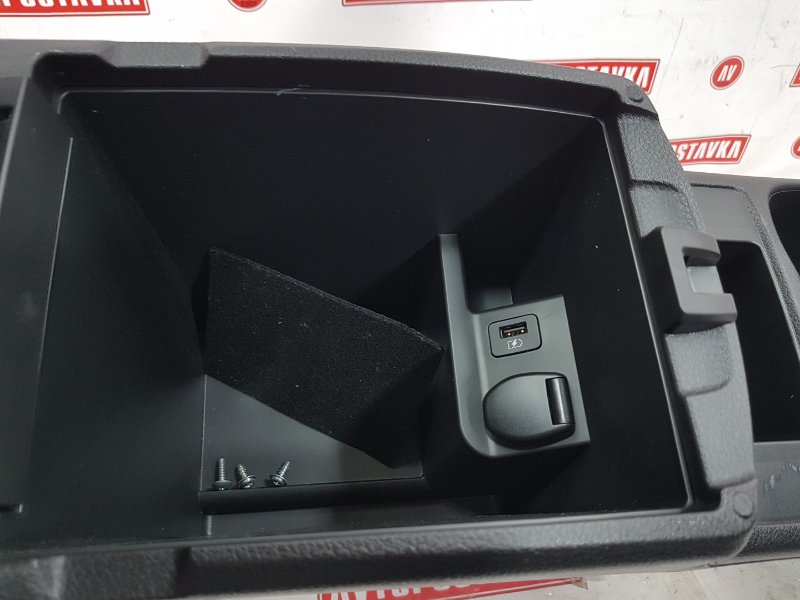 Подлокотник, 5100 рублей, Красноярск