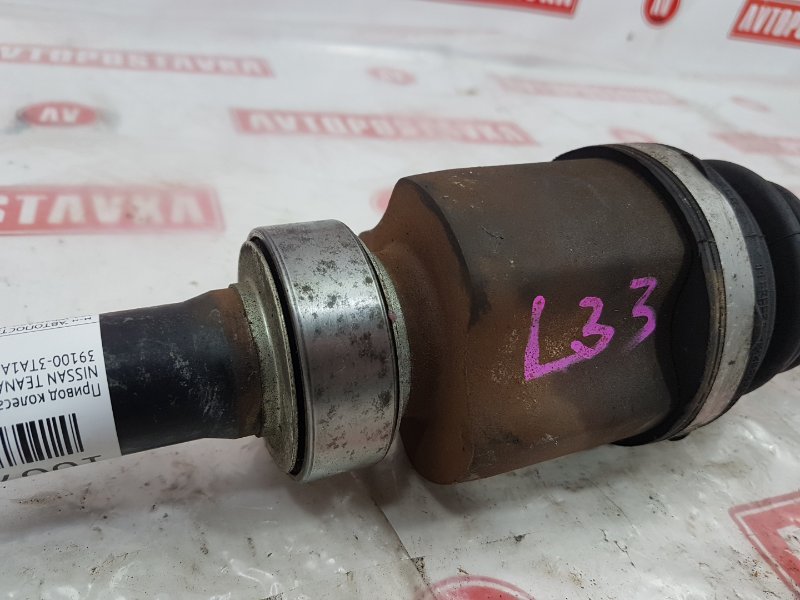 Привод колеса, 10000 рублей, Красноярск