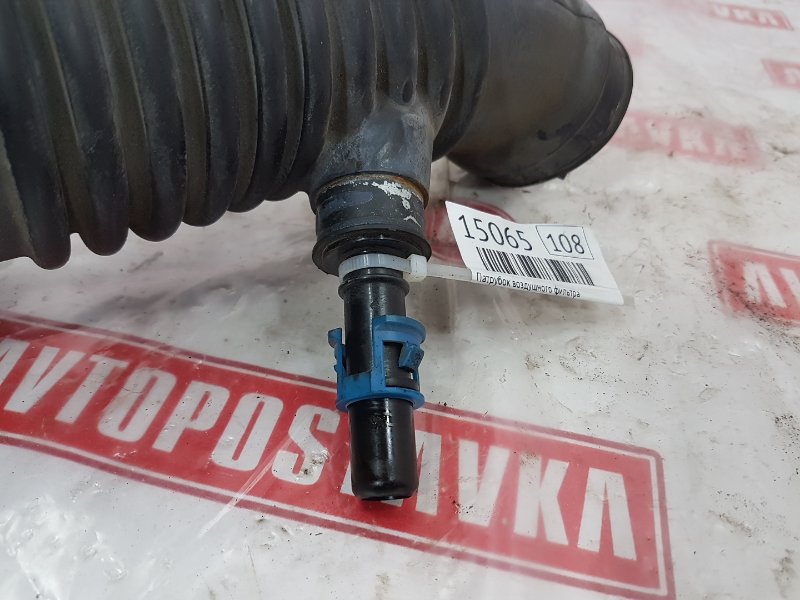 Патрубок воздушного фильтра, 300 рублей, Красноярск