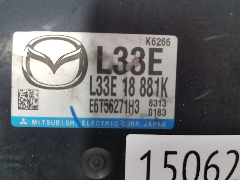 Блок управления ДВС, 950 рублей, Красноярск