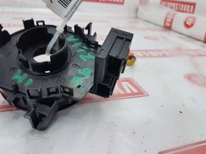 Лента управления AirBag, 500 рублей, Красноярск