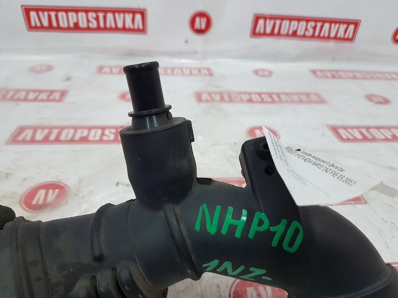 Патрубок воздушного фильтра, 300 рублей, Красноярск