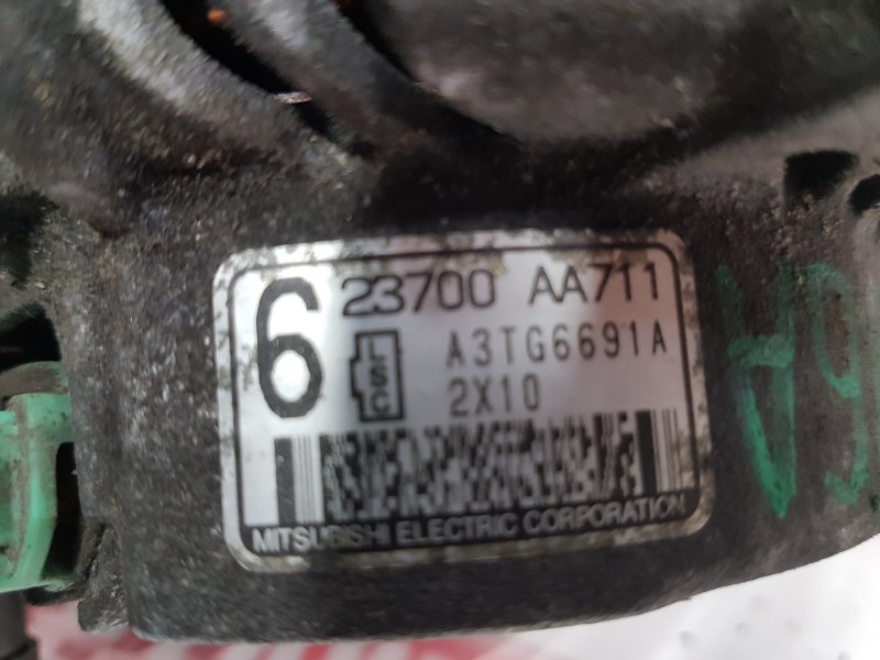 Генератор, 5000 рублей, Красноярск