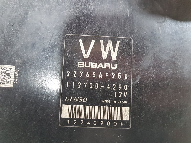 Блок управления ДВС, 1500 рублей, Красноярск